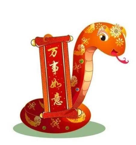 生肖蛇本周运势大全