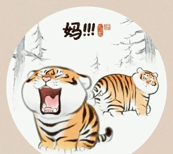 生肖虎会如何给母亲过母亲节