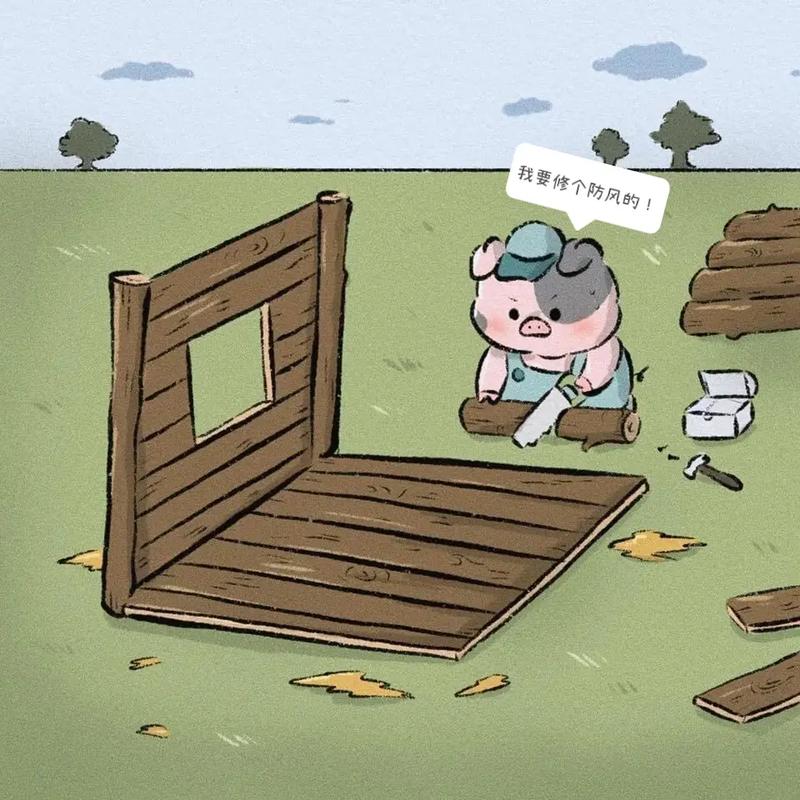 猪和猴相冲谁倒霉啊