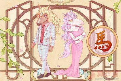 属龙女属马男结婚好不好?属马男喜欢什么类型的女生?