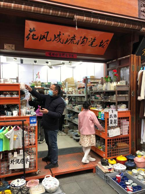 好听的餐具店名字大全