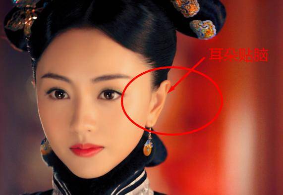 女人耳朵小代表什么