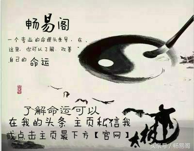 八字不成格局会成功吗