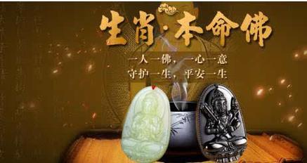 属猪的人知命之年必能大富大贵