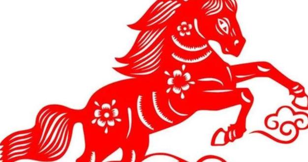 2014年,哪个生肖事业爱情两得意