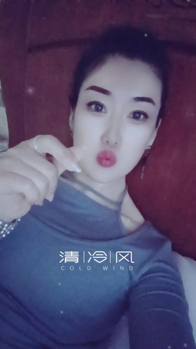 属鸡的酉酉自刑会离婚吗