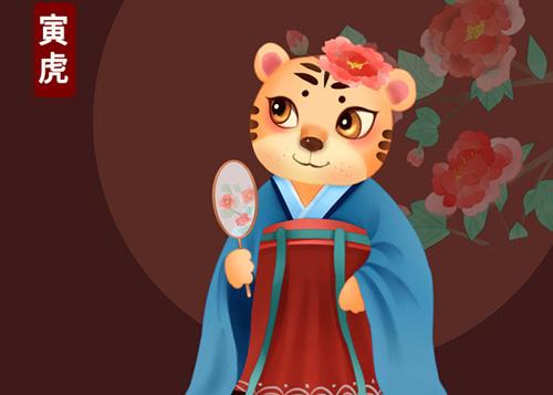 属虎女发现自己脸上长皱纹了什么反应