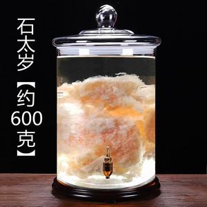 克太岁的人会发生什么事