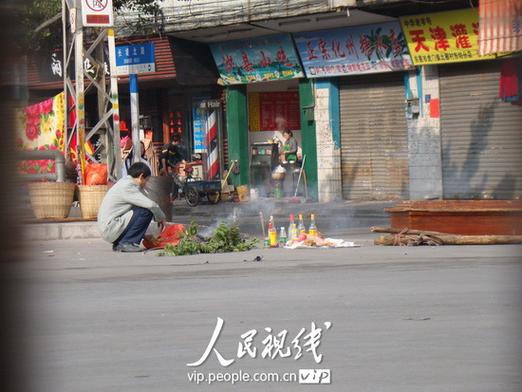 孕妇梦见烧纸钱