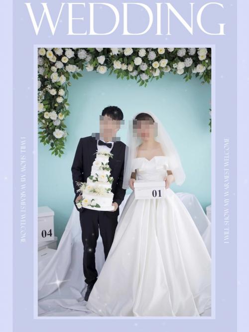 梦见女同学结婚邀请我好不好