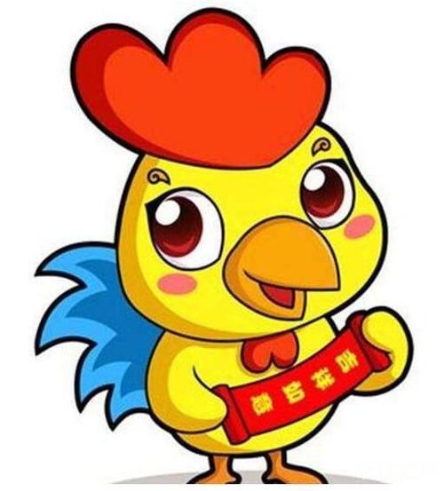 69属鸡的幸运数字是什么