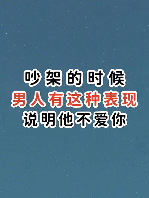 不靠长相,天蝎女也能让男人爱上自己