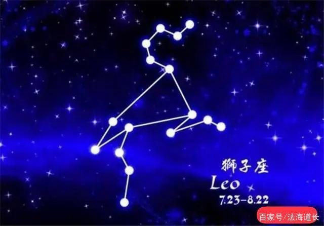 2021年狮子座旧情