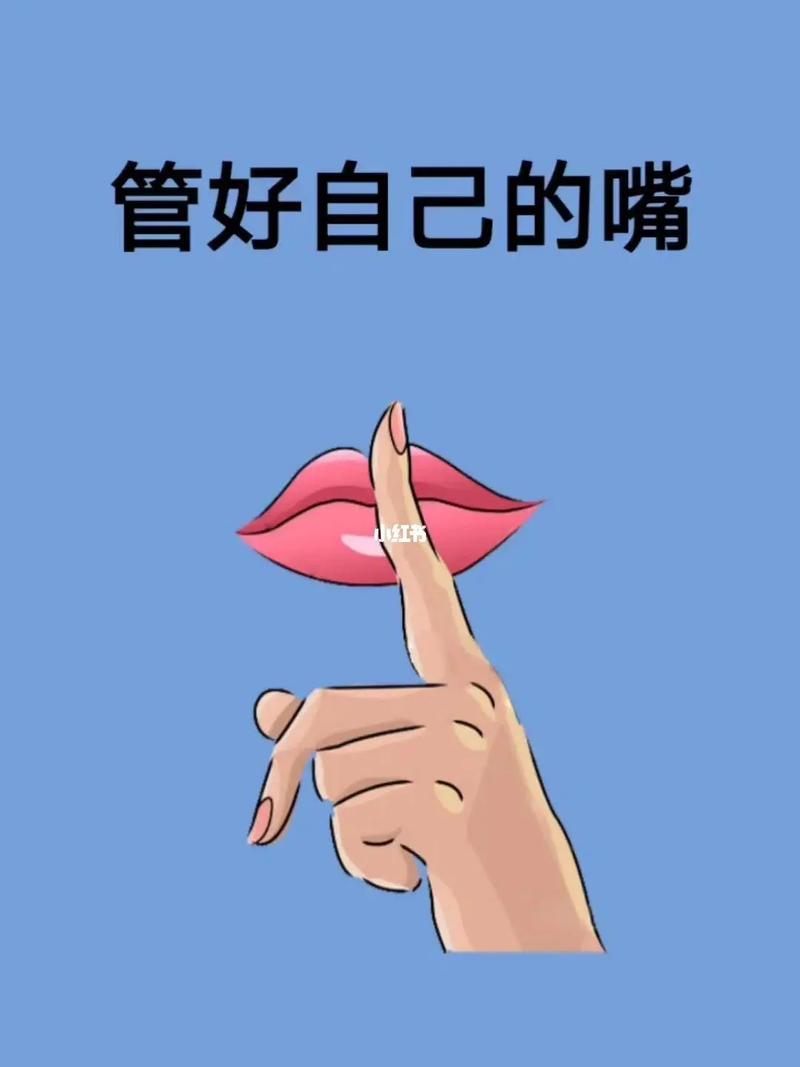 最爱挑拨是非的生肖