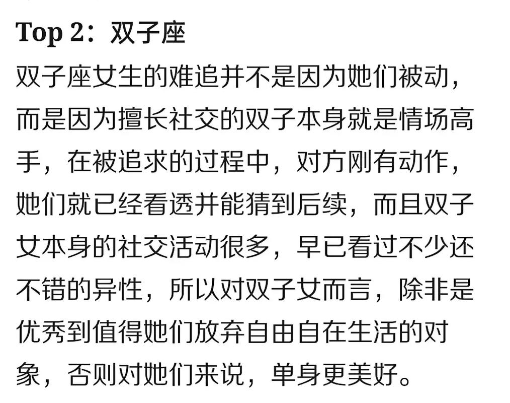 属狗最喜欢听的甜言蜜语