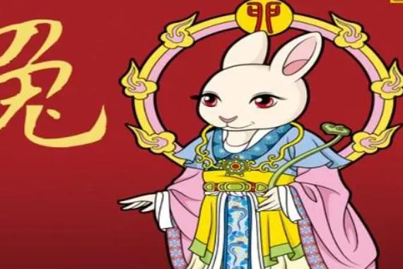 2021年属兔人的幸运色