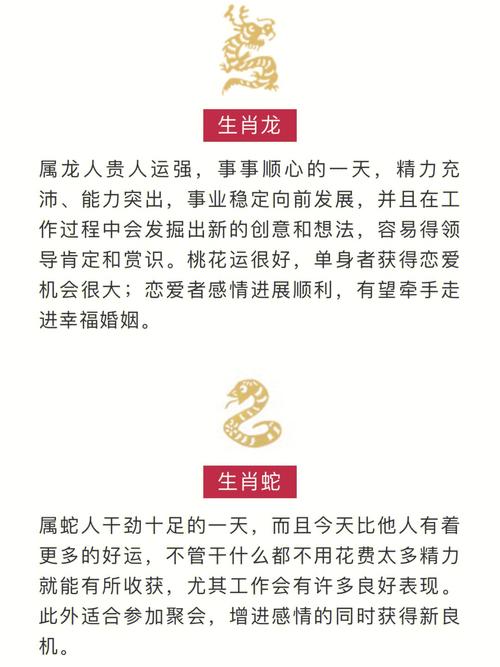 2021年属牛人9月适合创业吗,本月生肖牛跳槽会有更好的发展
