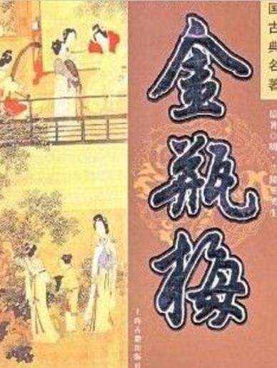 兰齐什么文气女孩名字