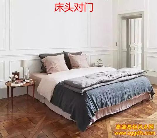 卧室风水6大禁忌