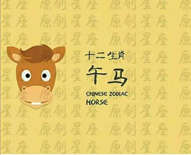 表面上看似很花心,实际非常靠谱的三大生肖