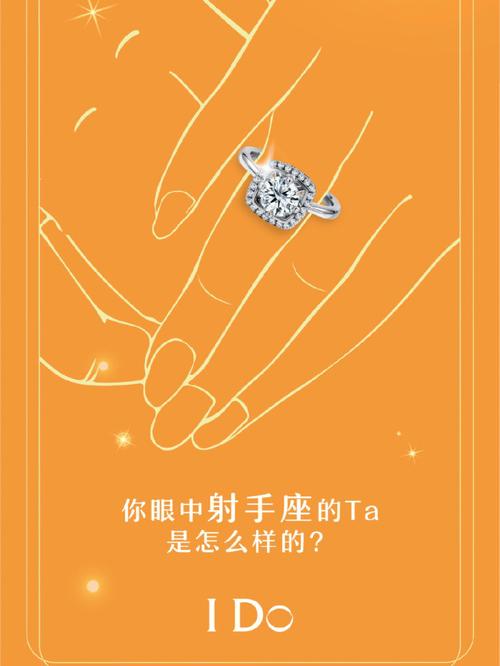 热爱自由的射手座不需要朋友陪伴吗?