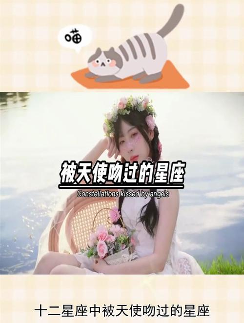 不愧是被上帝吻过的脸,素颜就敢出门”的四大星座女