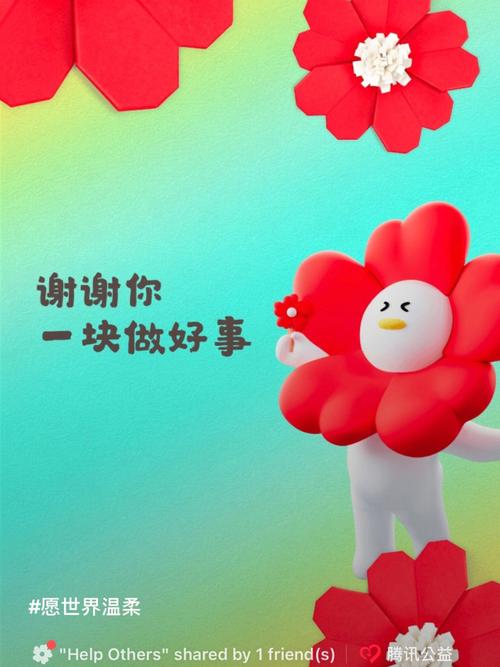5月06日-6月26日,财运嗨翻天,好运停不下来的3大生肖