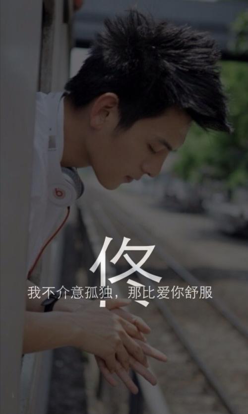 佟姓好听的男孩名字