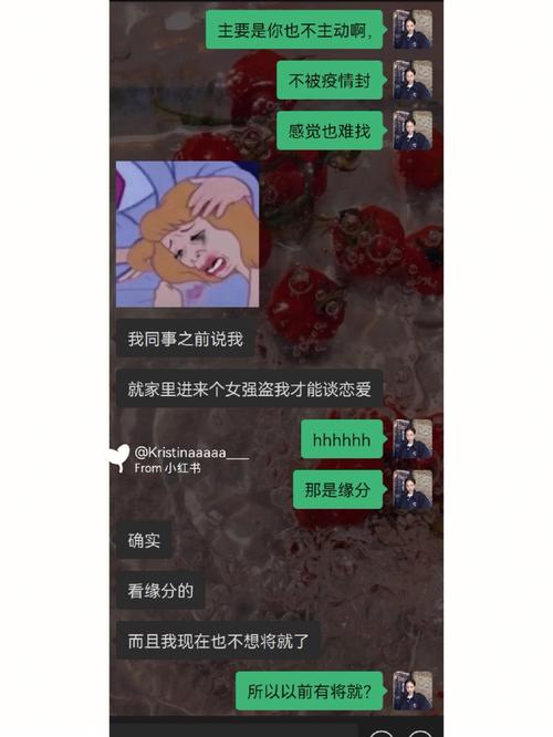 女性梦见家里进强盗预示什么意思