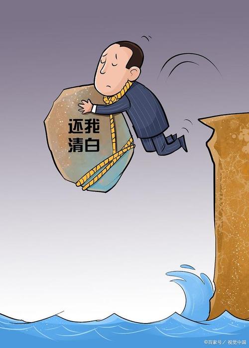 揭秘十二生肖中谁最没有道德底线