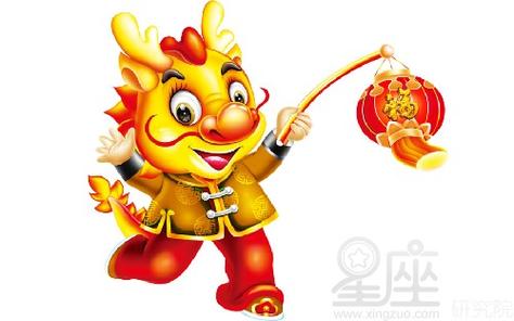 属龙在做什么的时候最认真