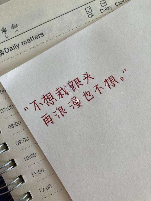 能“自食其力”就不想谈恋爱的星座女!