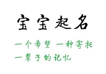 鼠年邢姓男孩取什么名字好