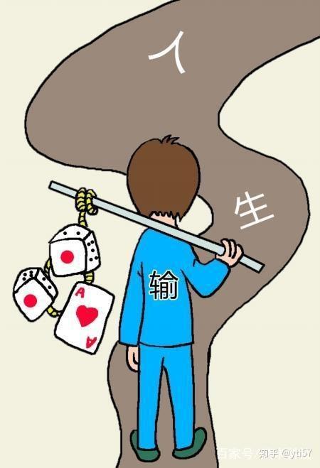 2017这些生肖逢赌必输