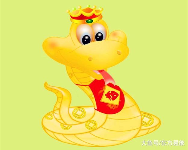 关于属蛇人在工作时你一定要知道的秘密
