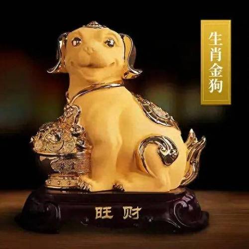 最有机会做富翁的生肖排行