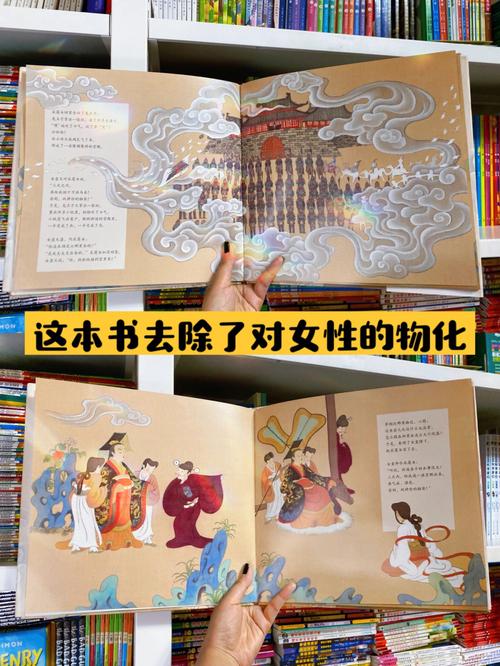 衣业什么智慧的女孩名字