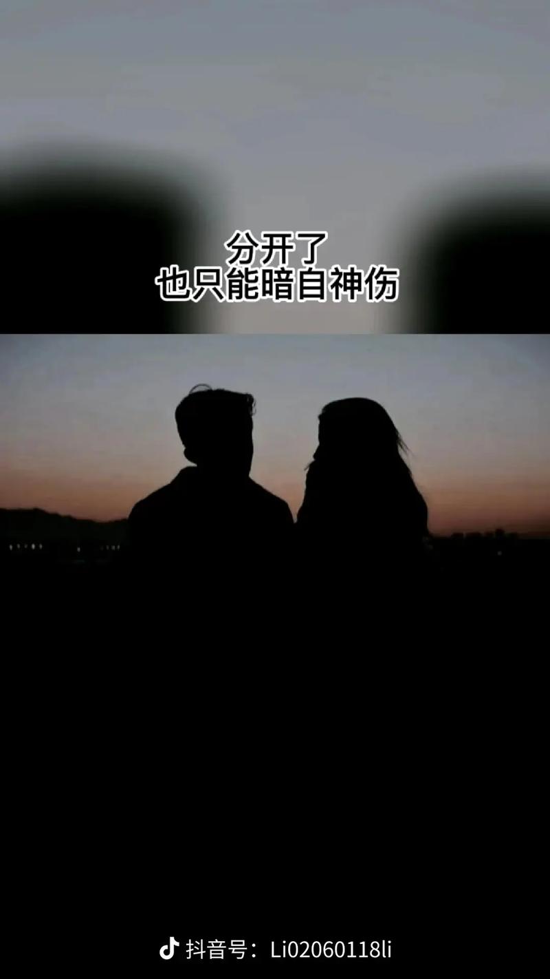 你希望多久与情人约会一次