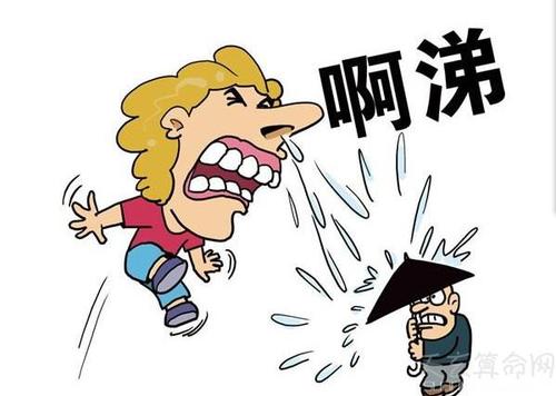 打喷嚏时间 在一周内有何说法