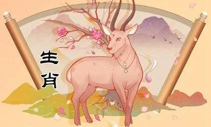 31岁1991年的属羊男2022年下半年运势及运程