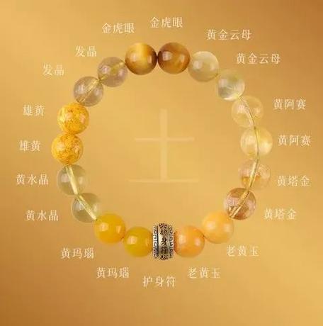 属猴的金木水火土哪个好