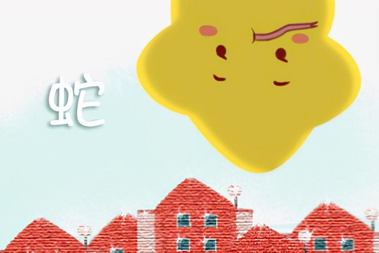 感情拿得起放不下的生肖女