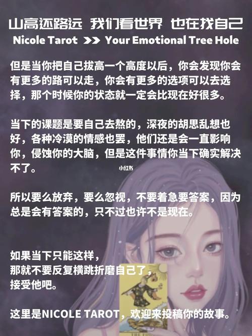 白羊座最想折磨的,就是你!