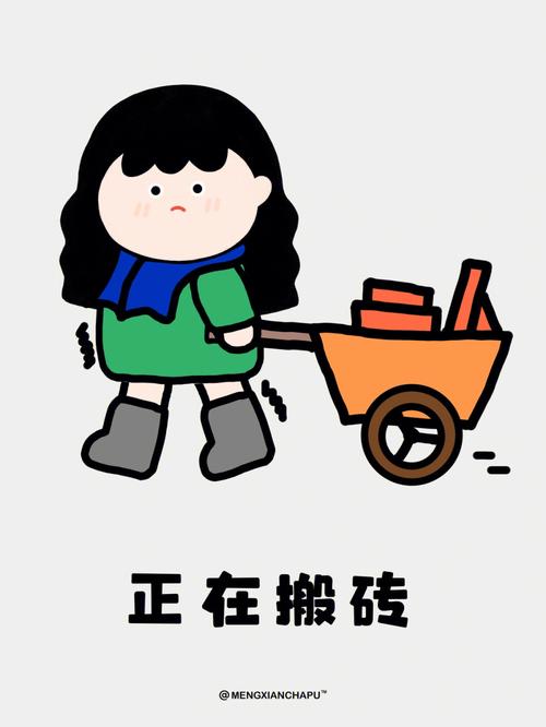 女人梦见搬砖是啥意思