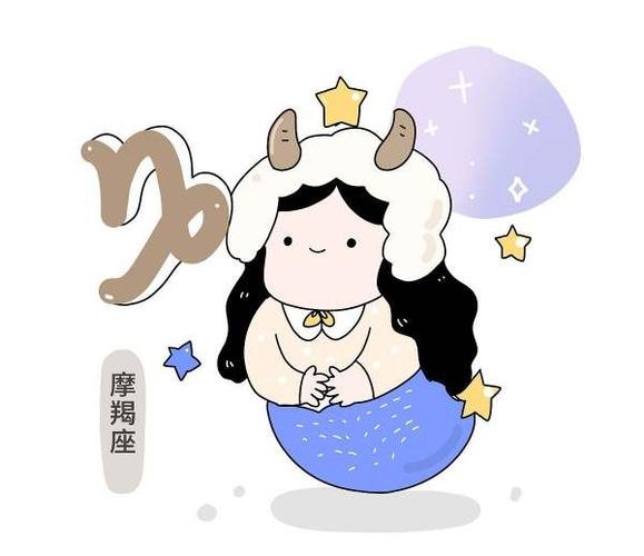 晚年最有福气的星座女