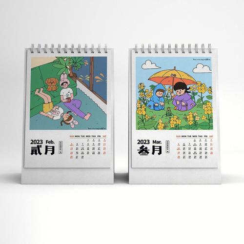 2023年闰二月十六出生熊姓男孩名字