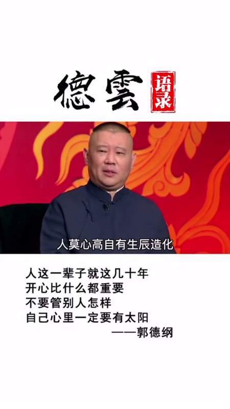 穿鞋风水 吉凶莫小视