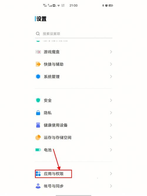 天秤座男友分手后把手机号加入黑名单表示什么意思