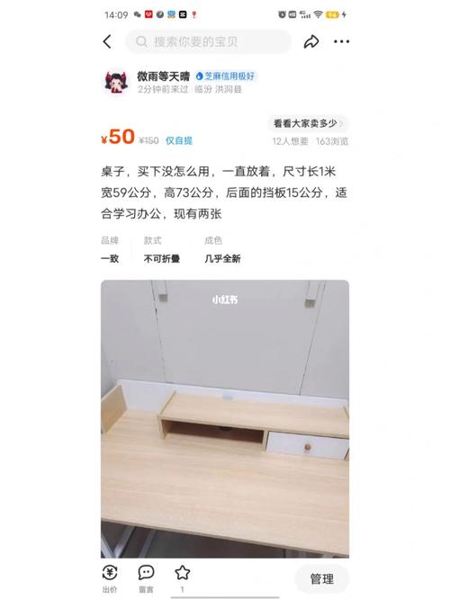 性格暴躁的人家里不宜这么摆放电器