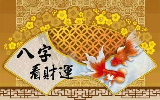 「干货」进门第一眼决定运势好坏,看见这些必破财!